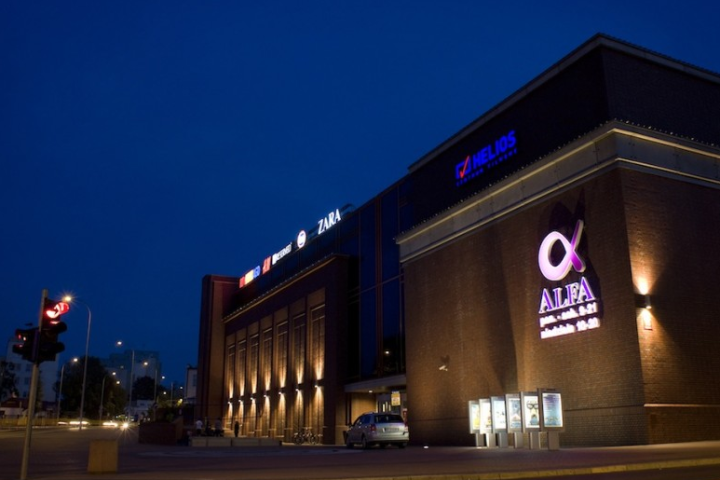 Kino Helios Białystok Alfa