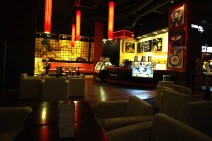 inny - Kino Helios Białystok Alfa - zdjęcie 2