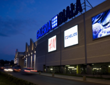 Kino Helios Białystok Biała