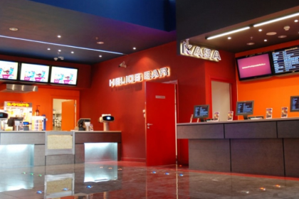 inny - Kino Helios Białystok Biała - zdjęcie 1