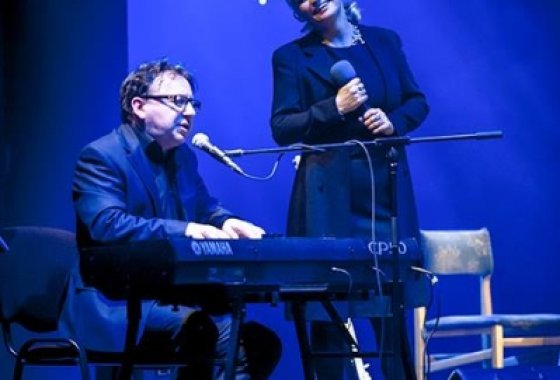 inny - Teatr Rozrywki "Lutnia" - Usługi - zdjęcie 3