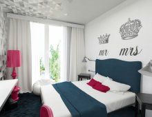 Hotel Ibis Styles Nowy Sącz