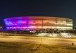 obiekt konferencyjny - Stadion Wrocław - zdjęcie 4
