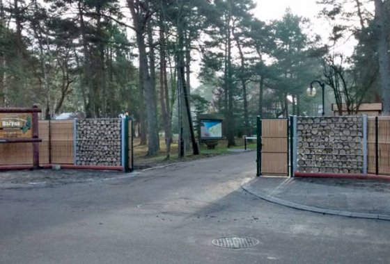 obiekt konferencyjny - Ośrodek Szkoleniowo - Wypoczynkowy Bażyna - Usługi - zdjęcie 5