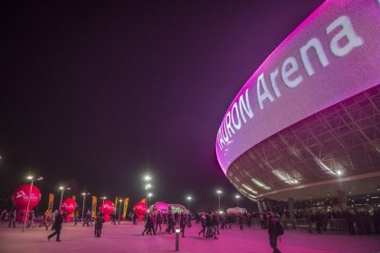 obiekt konferencyjny - TAURON Arena Kraków - zdjęcie 13