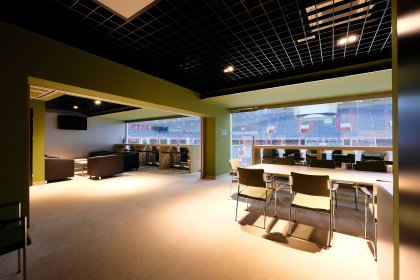 obiekt konferencyjny - TAURON Arena Kraków - zdjęcie 8