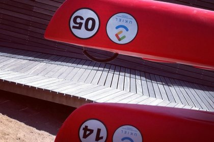 inny - Ukiel - Centrum Rekreacyjno-Sportowe w Olsztynie - zdjęcie 21