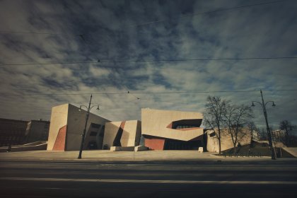 obiekt konferencyjny - Centrum Kulturalno-Kongresowe Jordanki - zdjęcie 1