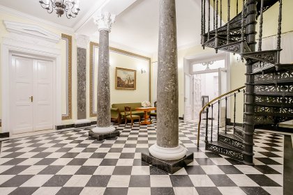 pałac - Pałac Ślężany Centrum Konferencyjne - zdjęcie 1