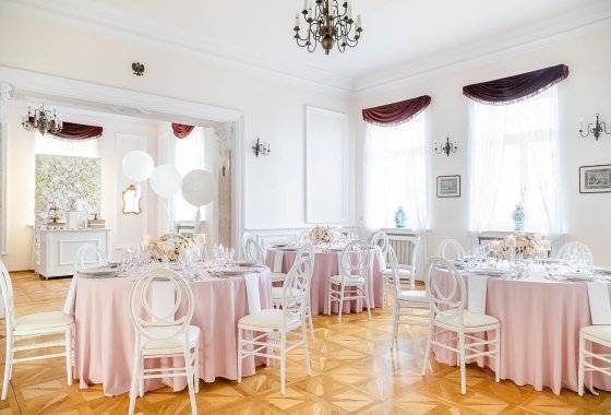 pałac - Pałac Ślężany Centrum Konferencyjne - Usługi - zdjęcie 1