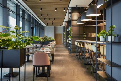 hotel **** - Q Hotel Plus Wrocław Bielany - zdjęcie 35