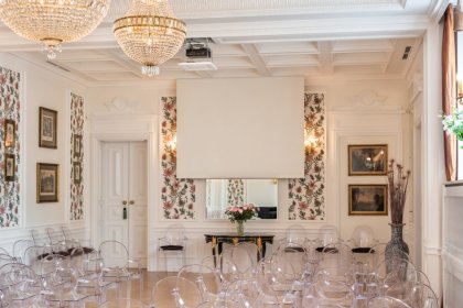 inny - Sala Koncertowa Fryderyk - zdjęcie 1