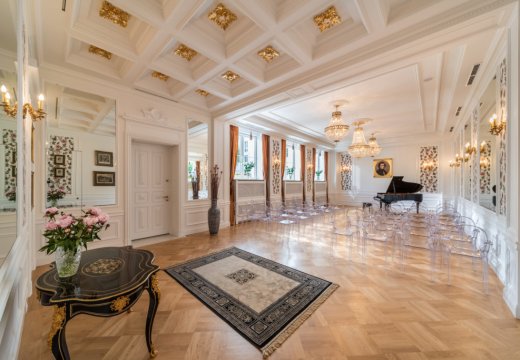 Sala Koncertowa Fryderyk
