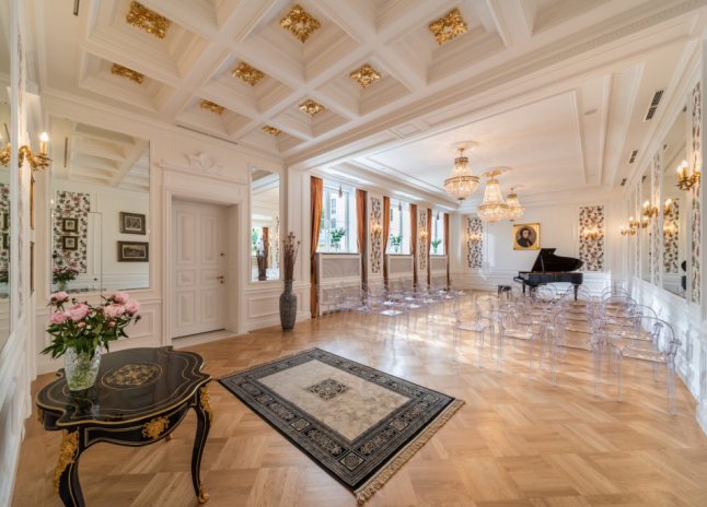 Sala Koncertowa Fryderyk