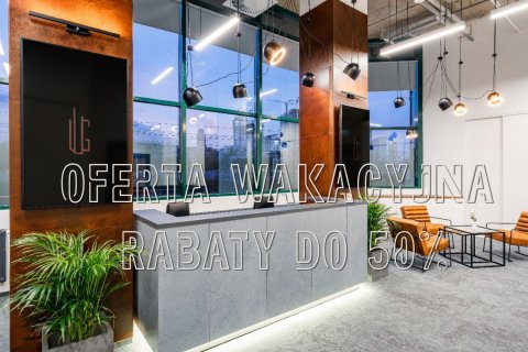 Centrum Konferencyjne WEST GATE