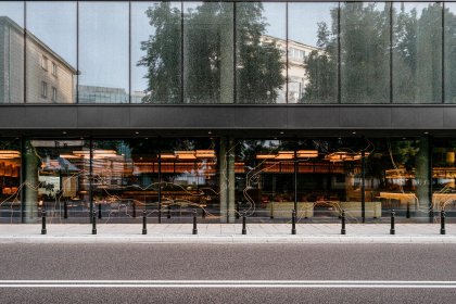 hotel ***** - Nobu Hotel Warsaw - zdjęcie 2