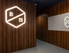 B15 Podwórko Eventowe
