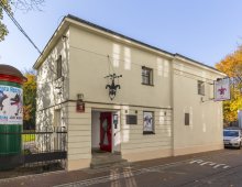 Muzeum Karykatury