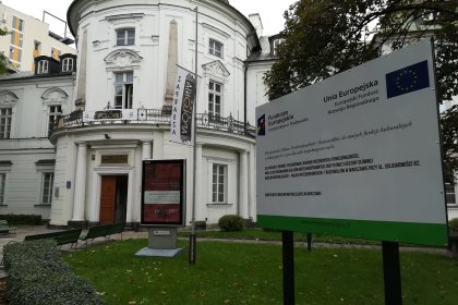 pałac - Muzeum Niepodległości - zdjęcie 1