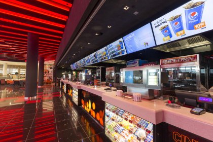 inny - Cinema City Galeria Północna - zdjęcie 1