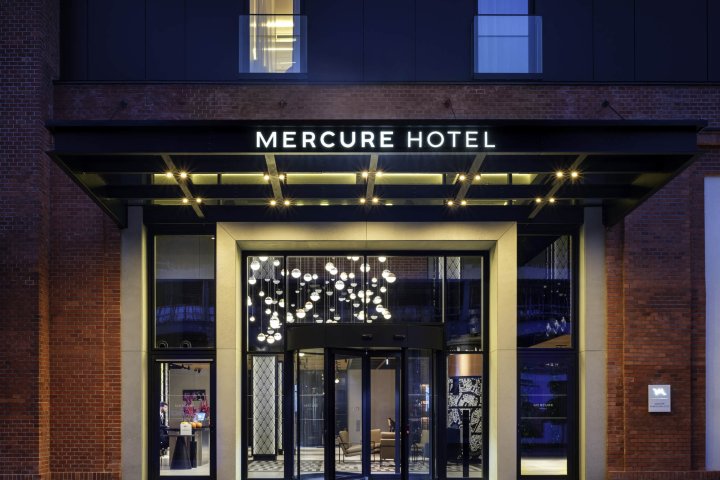 Mercure Kraków Fabryczna City