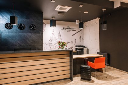 hotel **** - Krowodrza Centrum Konferencyjno-Hotelowe - zdjęcie 25