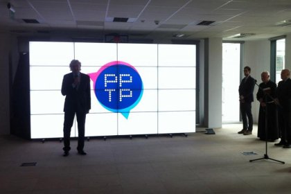 obiekt konferencyjny - Poznański Park Technologiczno-Przemysłowy - zdjęcie 6