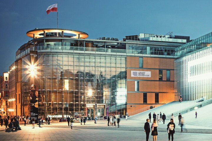 LCK Lubelskie Centrum Konferencyjne