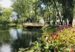 Green GardenHotel