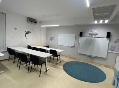 Profilingua Poznań Winogrady