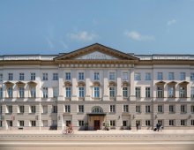 Stradom House, Autograph Collection