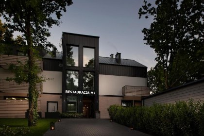 inny - M2 Resort Wellness and Spa - zdjęcie 2