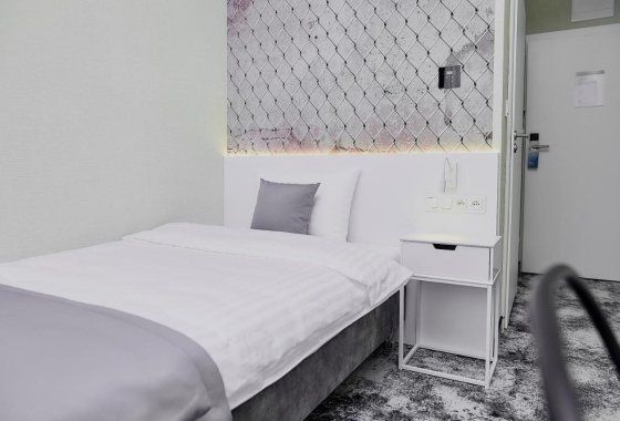 hotel *** - Hotel Tulip Inn Żyrardów - Pokoje - zdjęcie 4