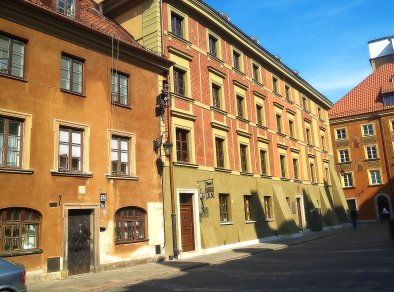 Muzeum Cechu Rzemiosł Skórzanych im. Jana Kilińskiego