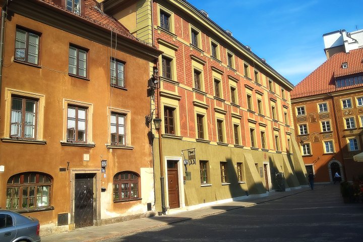 Muzeum Cechu Rzemiosł Skórzanych im. Jana Kilińskiego