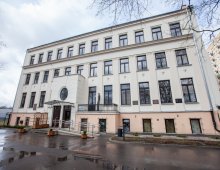 Korczakianum