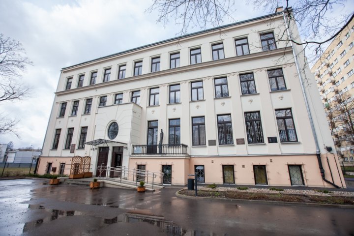 Korczakianum