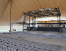 Amfiteatr Wolskiego Centrum Kultury