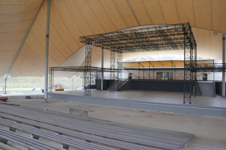 Amfiteatr Wolskiego Centrum Kultury
