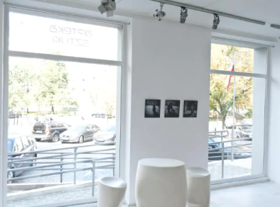 Galeria Apteka Sztuki