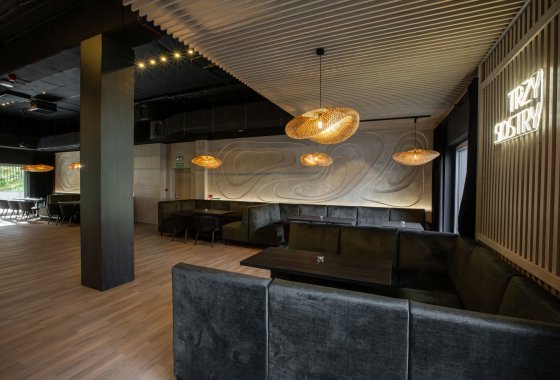 hotel *** - Hotel Jantar - Usługi - zdjęcie 3