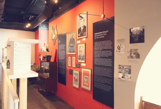 dworek - Muzeum Życia PRL - Usługi - zdjęcie 1