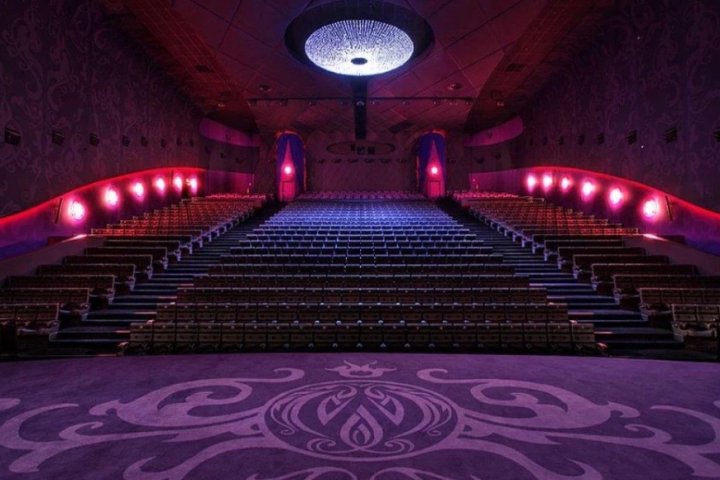 Multikino Warszawa