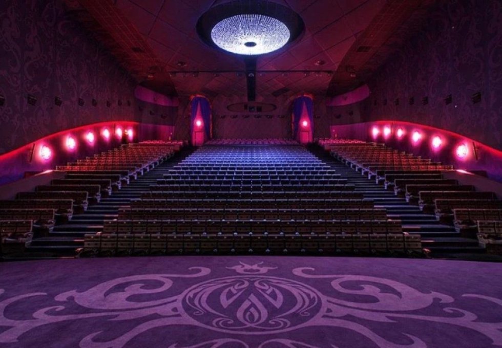 inny - Multikino Warszawa