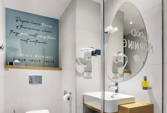 hotel *** - Ibis Styles Kraków Centrum - Pokoje - zdjęcie 3