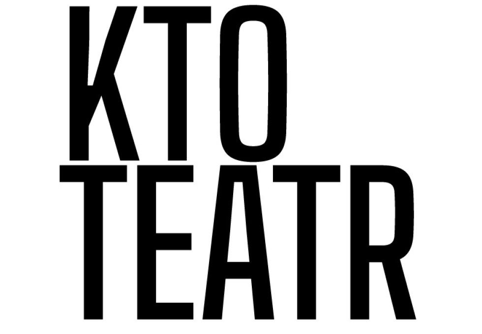 inny - Teatr KTO