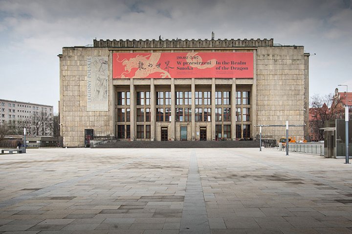 Muzeum Narodowe w Krakowie