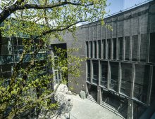 Centrum dydaktyczne Wydziału Prawa i Administracji UJ