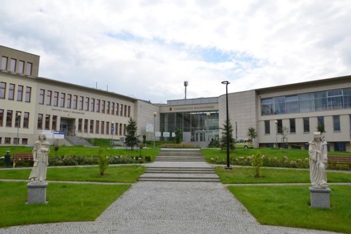 Kampus 600-lecia Odnowienia UJ