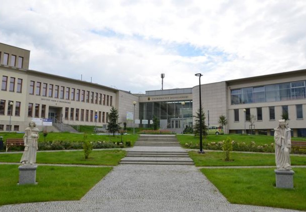 obiekt konferencyjny - Kampus 600-lecia Odnowienia UJ